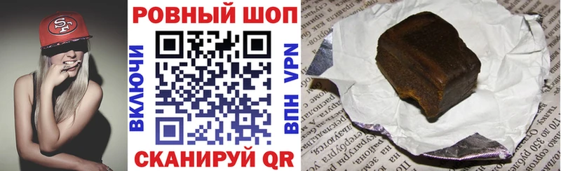 Наркотические вещества Новоуральск Cocaine Псилоцибиновые грибы МЕФ АМФЕТАМИН