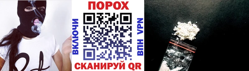 АМФ Premium Новоуральск