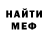 Метадон мёд PupsaN Pupsanovich