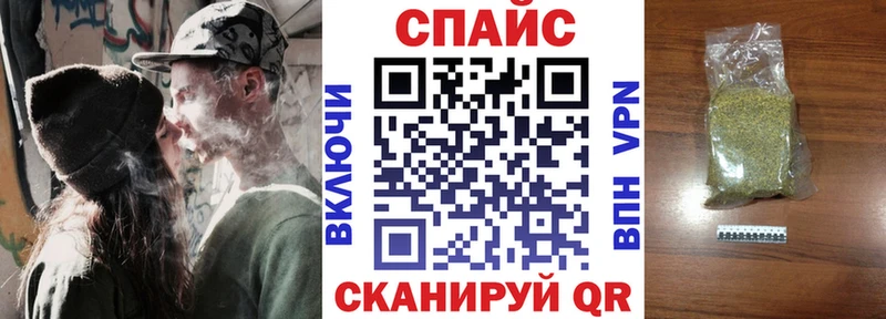 Бутират бутик  купить наркоту  Новоуральск 