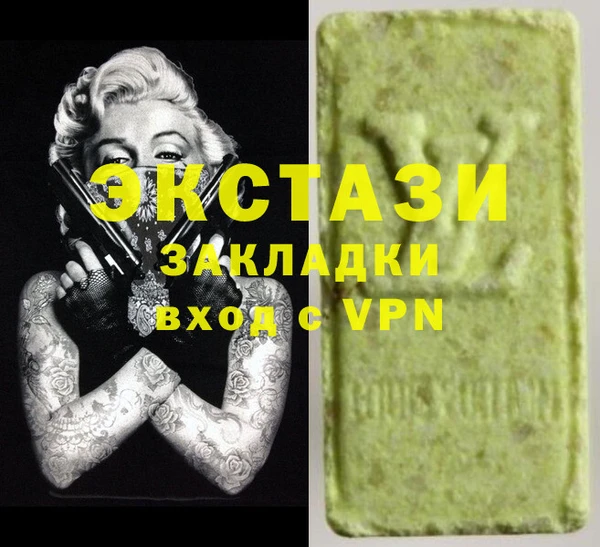 дживик Ладушкин