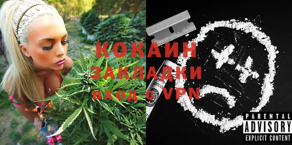 дурь Липки
