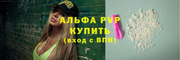 дурь Липки