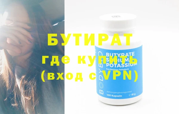 дурь Липки