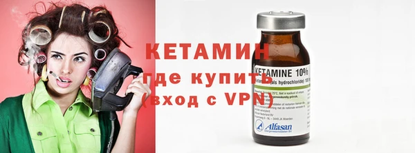 гидропоника Майский
