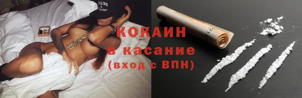 ГАЛЛЮЦИНОГЕННЫЕ ГРИБЫ Лихославль