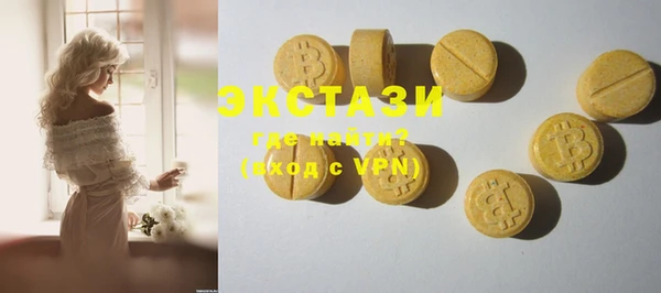 стафф Лиски