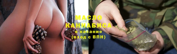 дурь Липки