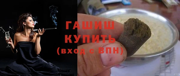 jwh Лагань