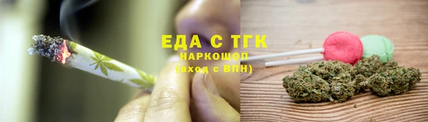 дурь Липки