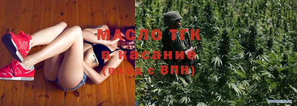 дурь Липки