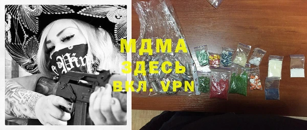 дурь Липки