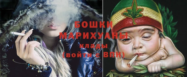 стафф Лиски