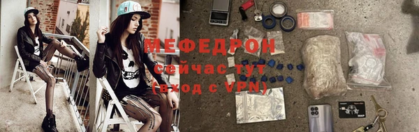 кокаин колумбия Магадан