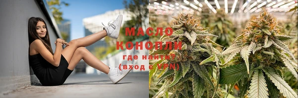 стафф Лиски