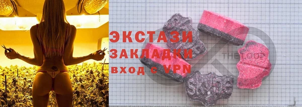 стафф Лиски