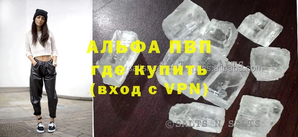дурь Липки