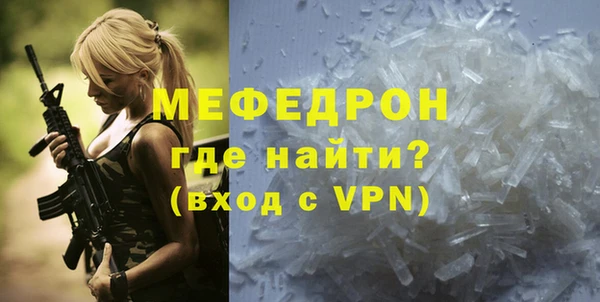 дурь Липки