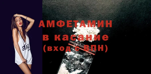 дурь Липки