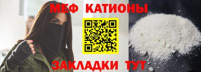кокс Ликино-Дулёво