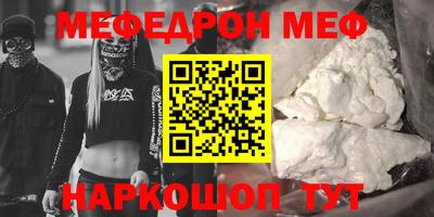 кокс Ликино-Дулёво