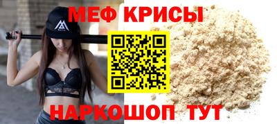 бутик Ливны