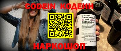 кокс Ликино-Дулёво