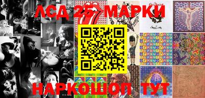 мефедрон VHQ Лесосибирск