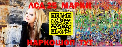 мефедрон VHQ Лесосибирск