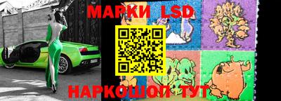 кокс Ликино-Дулёво