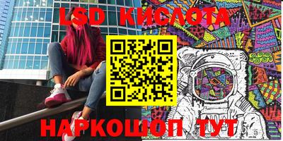 кокс Ликино-Дулёво