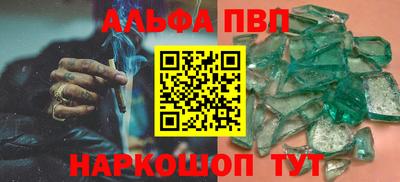 кокс Ликино-Дулёво