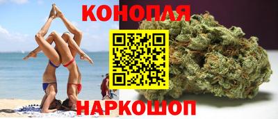 кокс Ликино-Дулёво