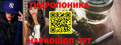 мефедрон VHQ Лесосибирск