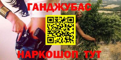 кокс Ликино-Дулёво
