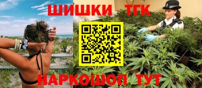 мефедрон VHQ Лесосибирск