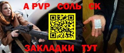 мефедрон VHQ Лесосибирск