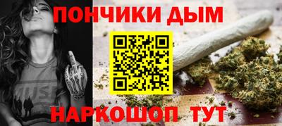 мефедрон VHQ Лесосибирск