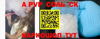 мефедрон VHQ Лесосибирск