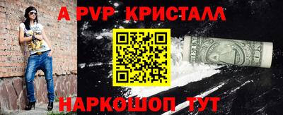 мефедрон VHQ Лесосибирск