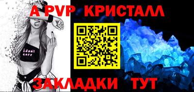 мефедрон VHQ Лесосибирск