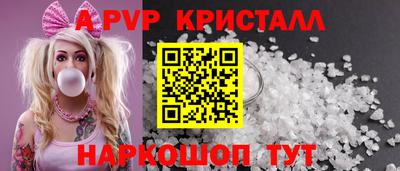мефедрон VHQ Лесосибирск
