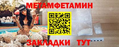 кокс Ликино-Дулёво