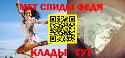бутик Ливны