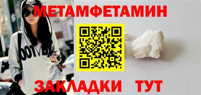 мефедрон VHQ Лесосибирск