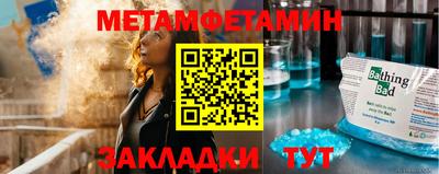 мефедрон VHQ Лесосибирск