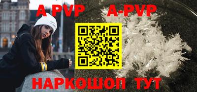 кокс Ликино-Дулёво