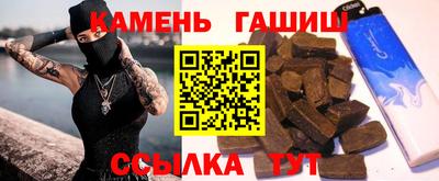 кокс Ликино-Дулёво