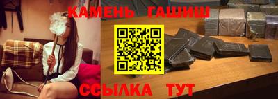 мефедрон VHQ Лесосибирск