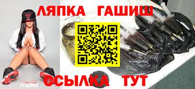 кокс Ликино-Дулёво